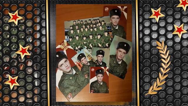 ДЕМБЕЛЬ СЫНА!