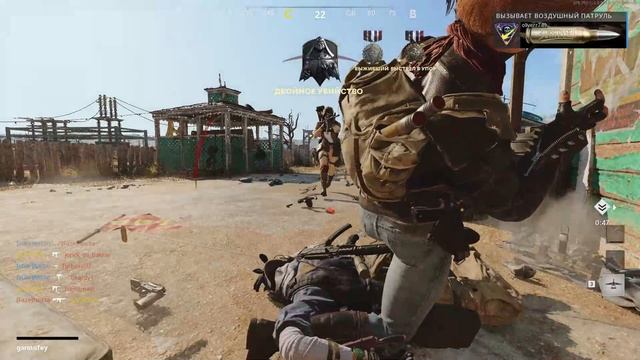 CoD Black Ops Cold War смотреть онлайн