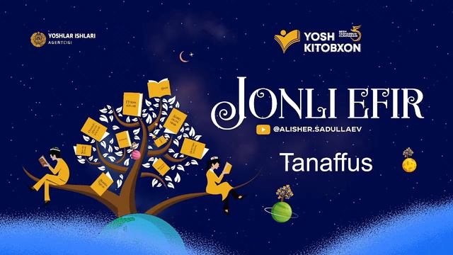 "Yosh kitobxon tanlovining respublika bosqichi смотреть онлайн