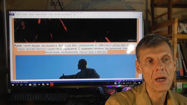 ЛЕНИН И КРАСНОЕ КОЛЕСО ПЕРЕРОЖДЕНИЙ А. БЕЛОВ смотреть онлайн