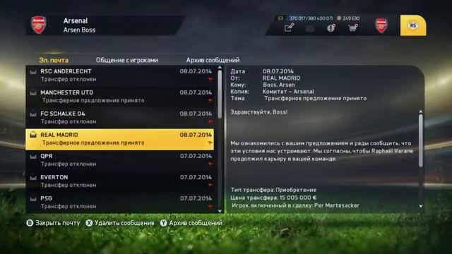 Карьера №1 за Арсенал FIFA 15! Предсезонка и очень много трансферов! смотреть онлайн