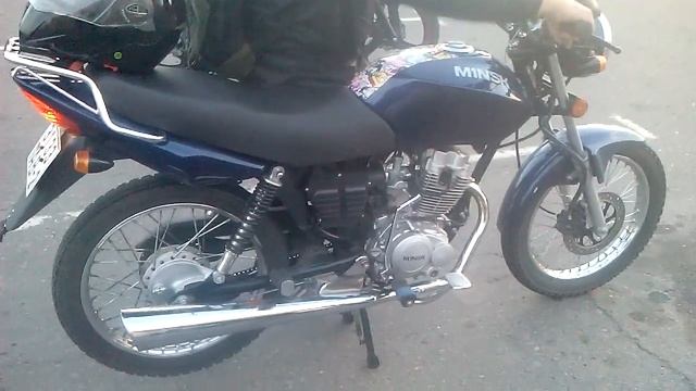 Минск D4 125,отсечка смотреть онлайн