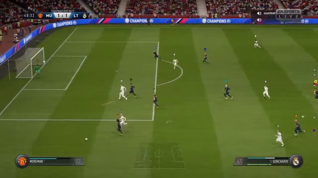 13 тур [ ACF - ФНЛ ] MEDVED UNITED - Literate FC смотреть онлайн