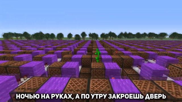 Minecraft музыка - Кошка (RASA) | НОТНЫЙ БЛОК смотреть онлайн
