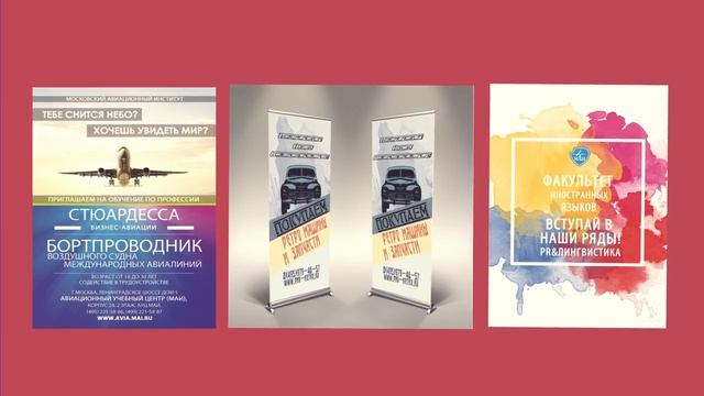 NewGen PR разработка дизайна смотреть онлайн