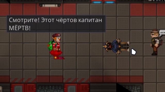 Heavy is Dead но это Space Station 14! смотреть онлайн