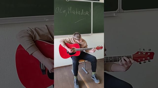 Іван Хом'яков 2 клас смотреть онлайн