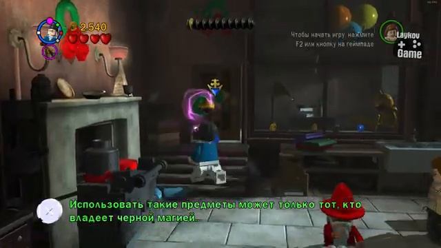 LEGO Harry Potter: Years 5-7 ➤ Прохождение #6 ➤ (No Comment Only Gameplay)