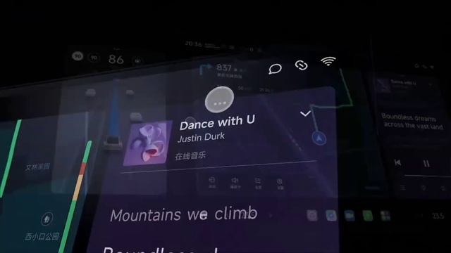 XIAOMI SU 7