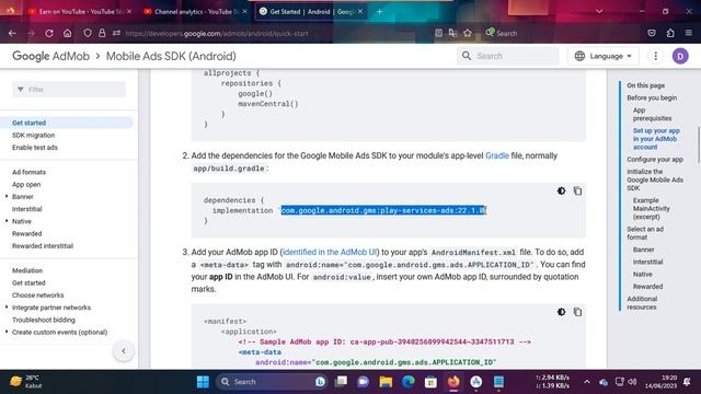 UPDATE MOBILE ADS SDK ADMOB TO ANDROID STUDIO 2023 смотреть онлайн