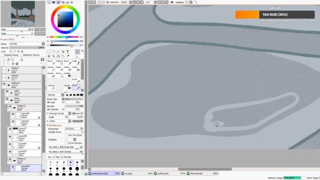Одна история лучше другой I Грустно рисуем смотреть онлайн