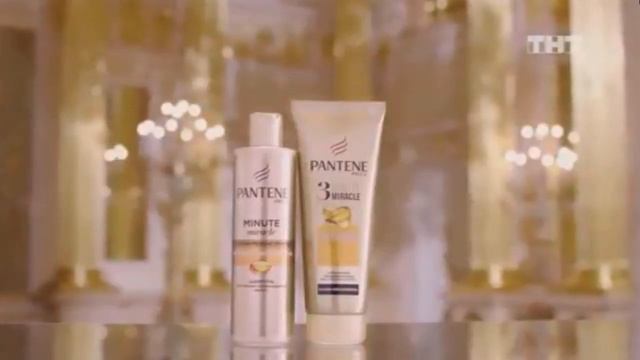 Реклама Pantene - Марина Александрова "Мои волосы - это моя корона" 2020 смотреть онлайн