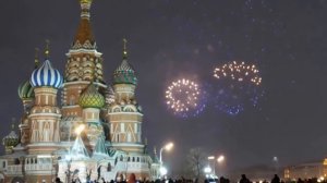 Бой курантов в новогоднюю ночь с 2015 на 2016 год