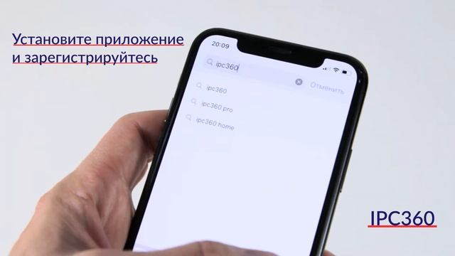 Видеоинструкция по подключению камер Fiesta S-1 и Fiesta S-3