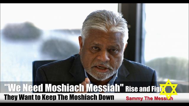 Moshiach Messiah where is the Messiah when is Messiah смотреть онлайн