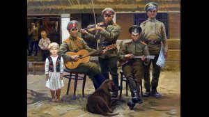 "Летят Перелётные Птицы"