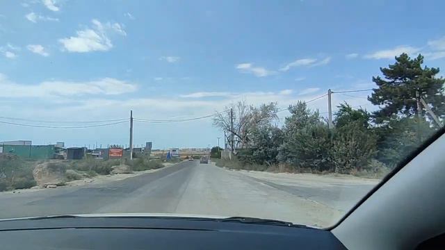 #витязево Здесь была дорога смотреть онлайн