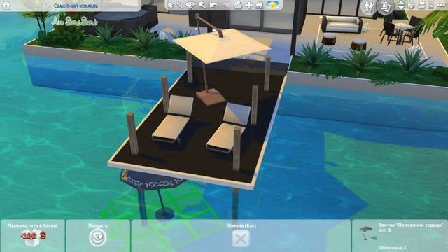 REAL TO SIMS - СЕМЕЙНЫЙ ДОМИК У ОКЕАНА | СТРОИМ В THE SIMS 4 | NO CC |►СТРОИТЕЛЬСТВО В THE SIMS 4 смотреть онлайн