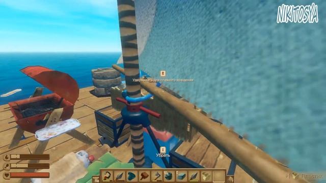 № 5 Учимся готовить ► Raft смотреть онлайн