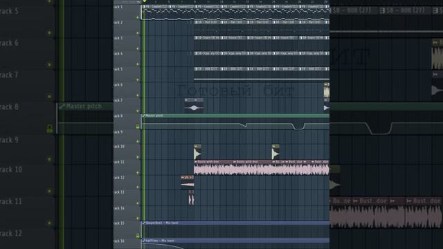 Как сделать агрессивный фонк за 1 минуту?! смотреть онлайн