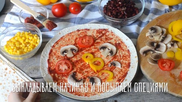 Веганские рецепты ☼ Пицца на лаваше смотреть онлайн