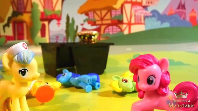 Май Литл Пони Мужской Клуб Медсестра Редхард Спасает Жизни на русском смотреть онлайн