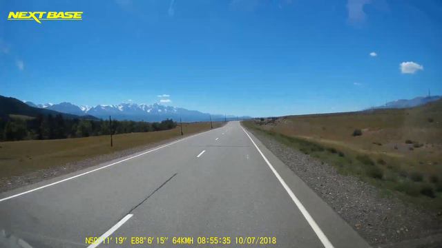 Driving the Chuyskiy Trakt East to West смотреть онлайн