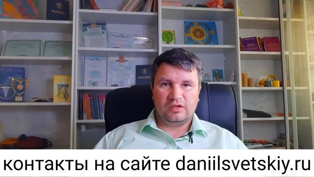 #1 Порча. Навели порчу. Признаки порчи. Защита от порчи. Помогу снять порчу смотреть онлайн