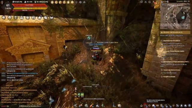 ROTAÇÃO SEIVA DE SABUGUEIRO - ELDER TREE SAP ROTATION - BLACK DESERT смотреть онлайн