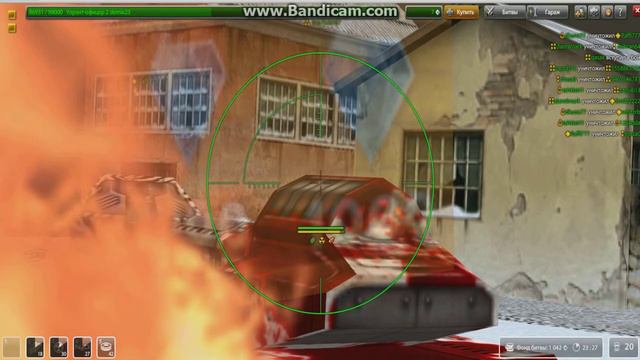 голдики от эрика смотреть онлайн