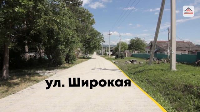 Два участка в отличном месте по привлекательной цене! Краснодарский край, станица Натухаевская смотреть онлайн