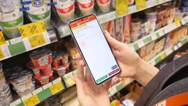 Работа с цифровым помощником Быстродел в торговой сети «Красный Яр» смотреть онлайн