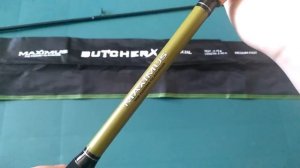 Maximus butcher-x 3-15гр 240см - ИДЕАЛЬНЫЙ ЗА СВОИ ДЕНЬГИ?