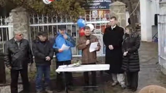 Первая годовщина воссоединения Крыма с Россией - Коктебель 18.03.2015 г. смотреть онлайн