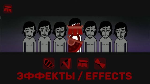 incredibox Evadare! Incredibox MOD! Incredimods! смотреть онлайн