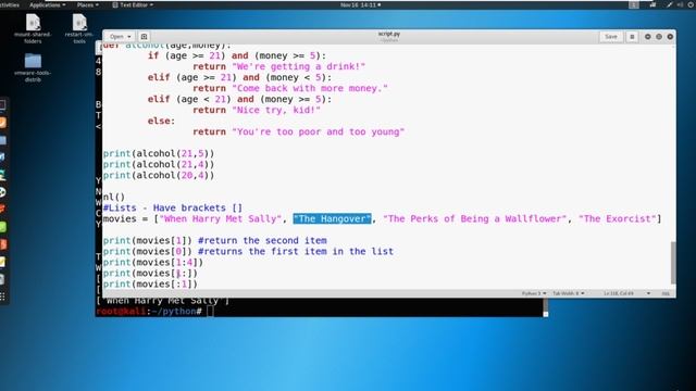 9. Lists смотреть онлайн
