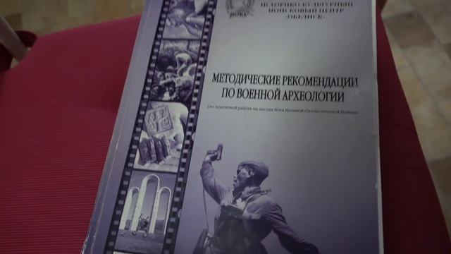 Едем копать В НОЧЬ на поле где был поднят КЛАД!Музей копателя с 12-летним стажем! Окопные истории. смотреть онлайн