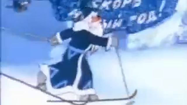 Веселые новогодние песенки - 1-2 -С НОВЫМ ГОДОМ!.mp4 смотреть онлайн
