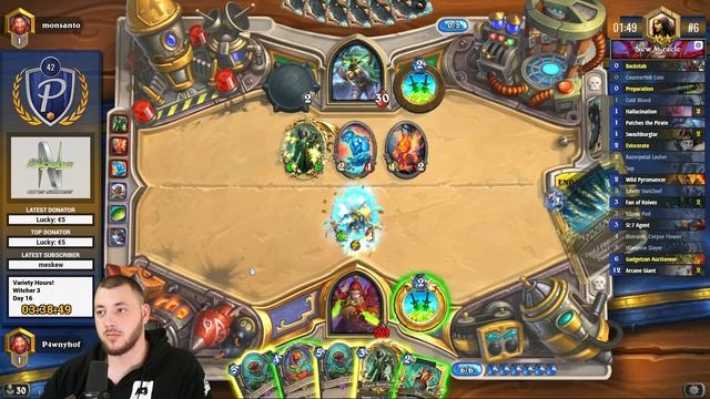 The Dream Game! Quest rogue is NOTHING! смотреть онлайн