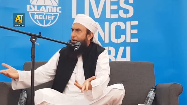 Molana Tariq Jameel Latest Bayan | Full Bayan | Heart Touching Bayan | 20 June 2023 смотреть онлайн