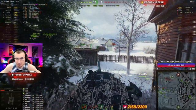 AMX M4 54 - 3 ОТМЕТКИ РАНЬШЕ ДЖОВА ИЛИ ДОНАЧУ ЕМУ 10000 РУБ! смотреть онлайн