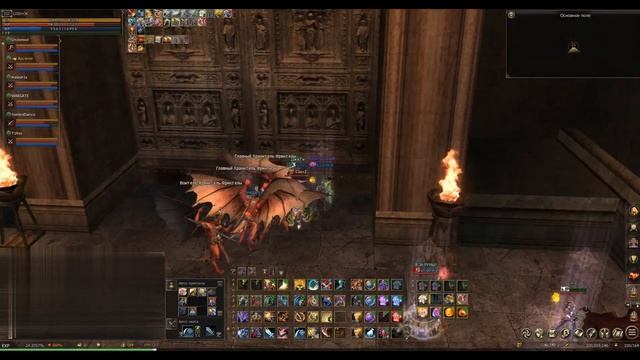 Lineage 2 Master Class 2 : Gladiator's Adventures / куда пропал ? смотреть онлайн