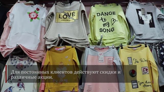 Magazin Rio смотреть онлайн