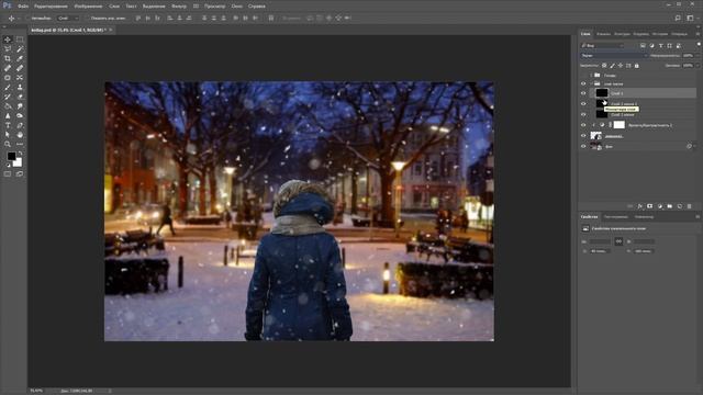 Новогодний коллаж в photoshop смотреть онлайн