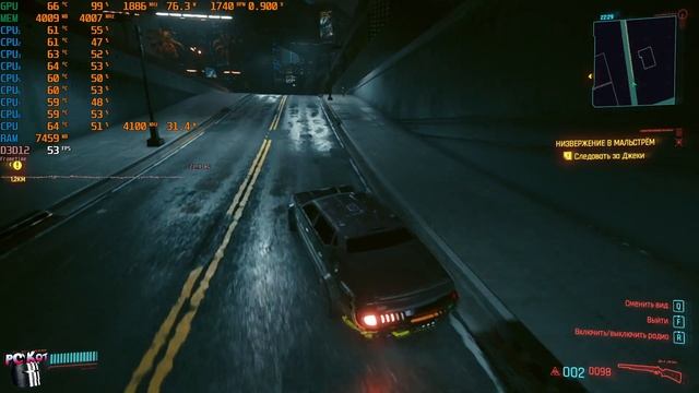PCKoT Cyberpunk Gtx 1060 6 gb i3 10100f high settings смотреть онлайн