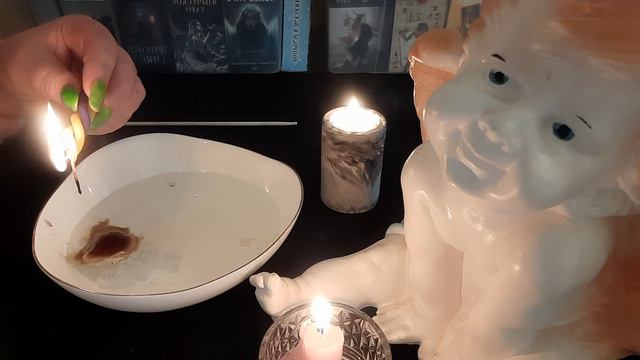 Предупреждение тебе от Высших Сил