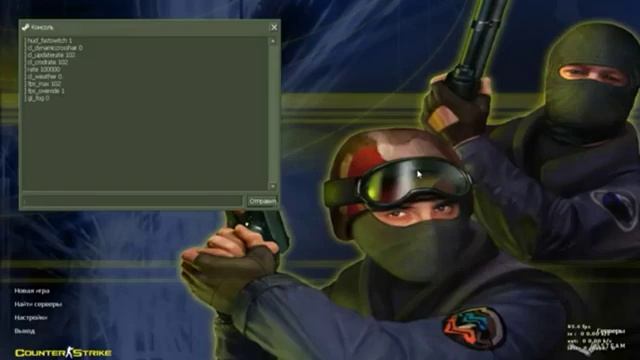 ПРАВИЛЬНАЯ НАСТРОЙКА Counter-Strike 1.6 [Steam] В 2020 ГОДУ смотреть онлайн