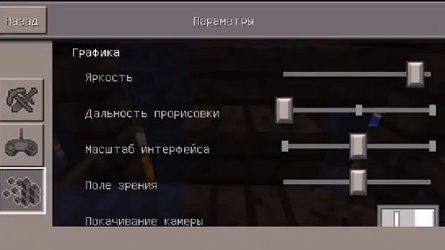 Майнкрафт с Юлей! Карта аквапарк. смотреть онлайн