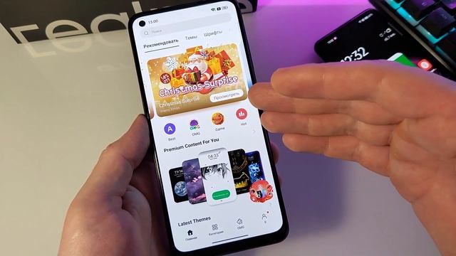Способы установки тем в 2023г. На Realme и Oppo от realme ui 2.0 до ui 4.0 смотреть онлайн