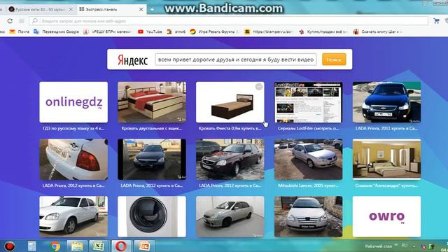 как сделать презентацию без закачки смотреть онлайн